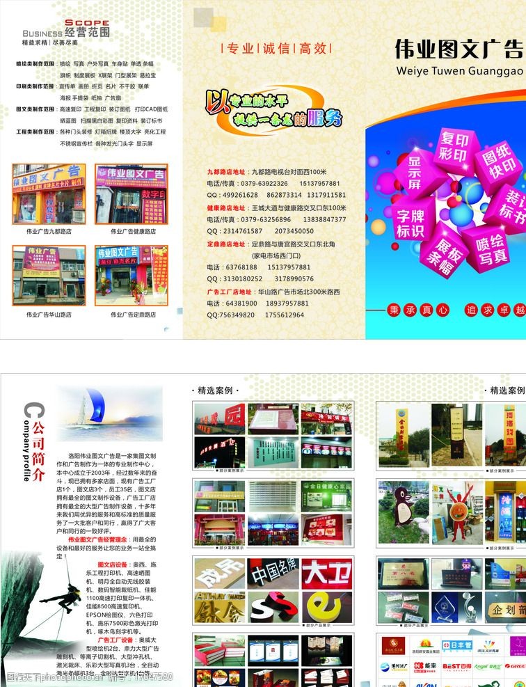 2ϺdmV湫˾D(zhun)׌:F(xin)_(ki)DMV湫˾ٍX(qin)?