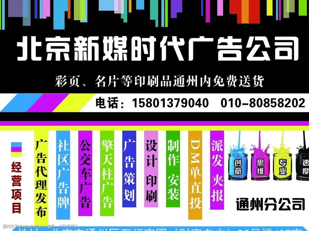 3ϺdmV湫˾D(zhun)׌:DMVИI(y)߀ٍX(qin)?