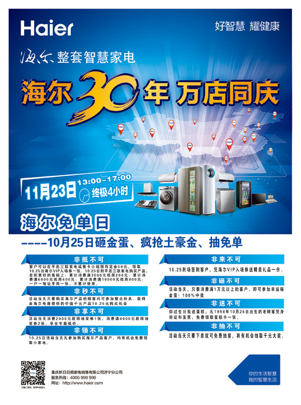 3V:Ո(qng)oϴC(j)O(sh)һtV