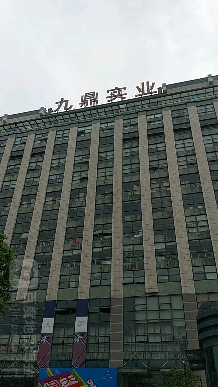 3ŶV湫˾:ꖾŶýV޹˾ô