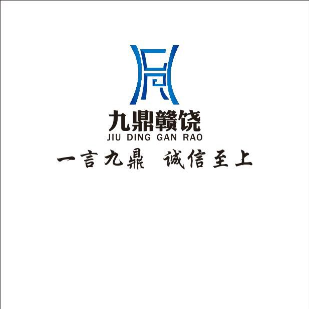 4ŶV湫˾:оŶĻý޹˾ô