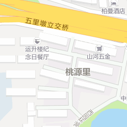2ϷʽV湫˾:ս̘I(y)\(yn)I(yng)޹˾ô