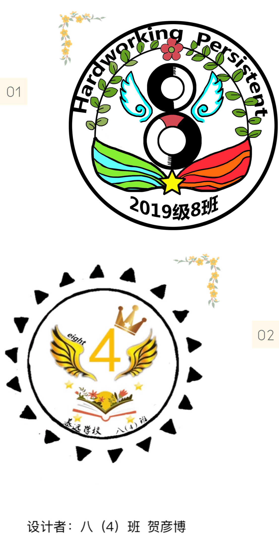 3O(sh)Ӌ(j):O(sh)Ӌ(j)