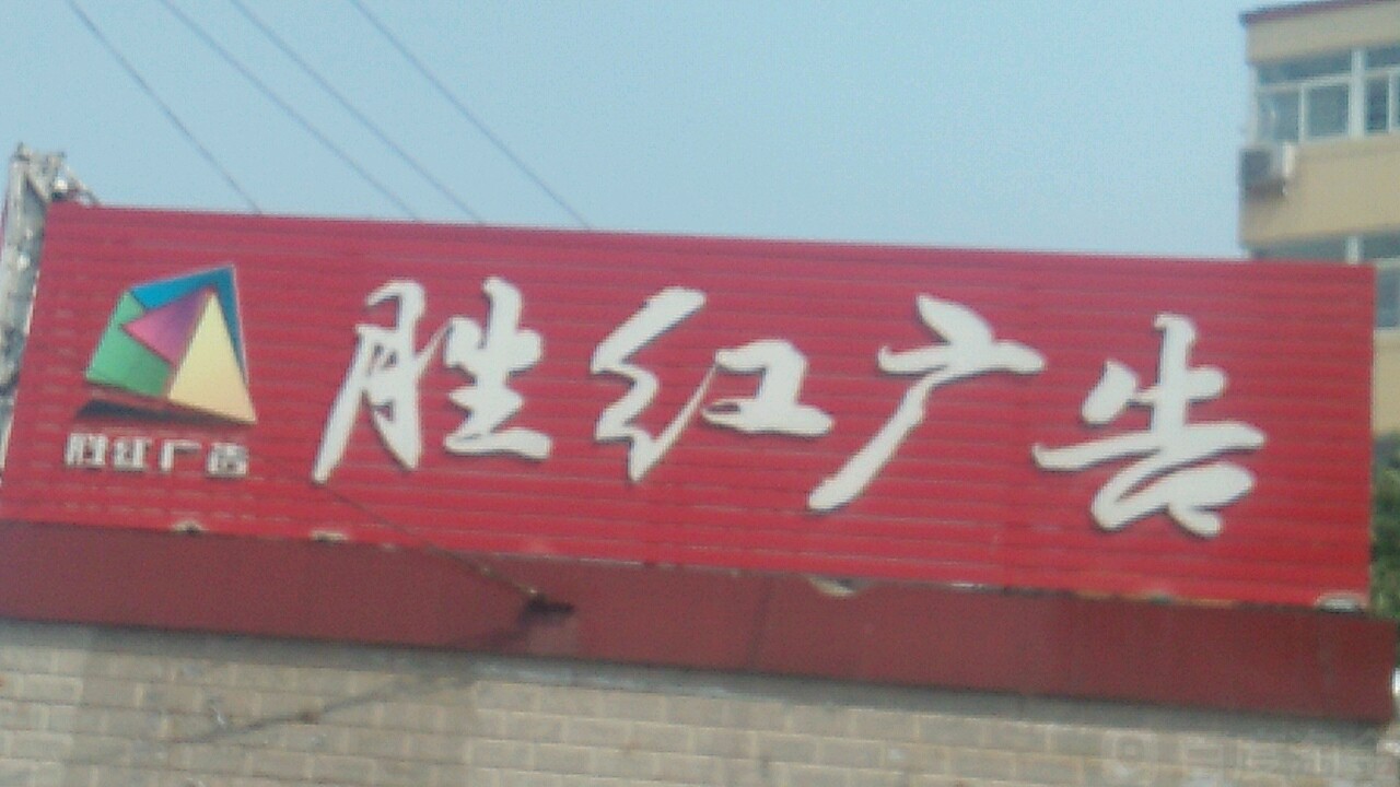 4ˮV湫˾:ˮhճV޹˾ô