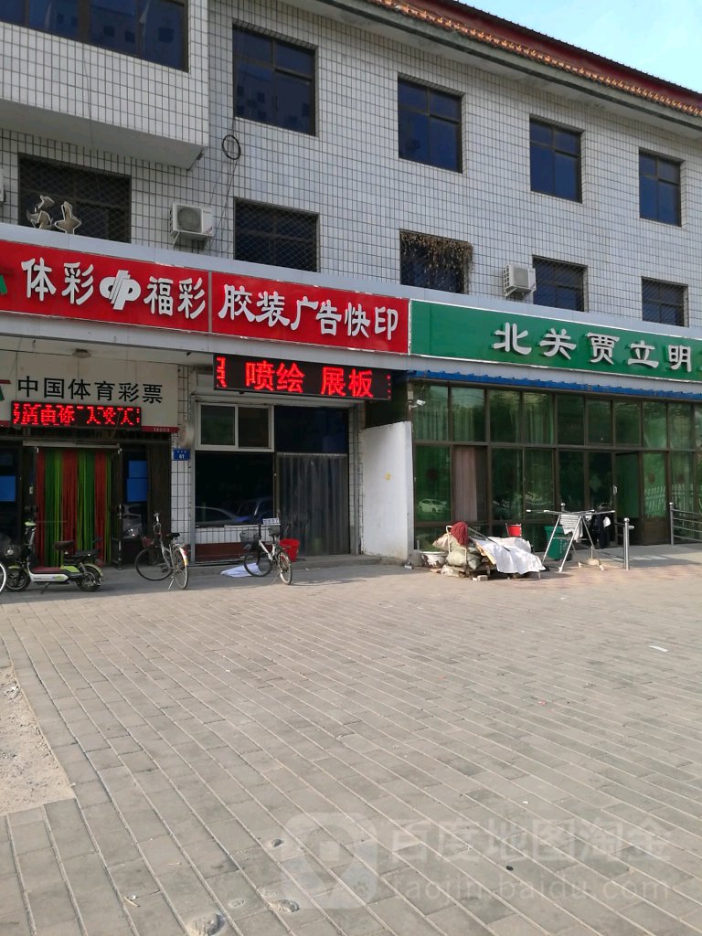 3ˮV湫˾:ˮ҂кõĽB