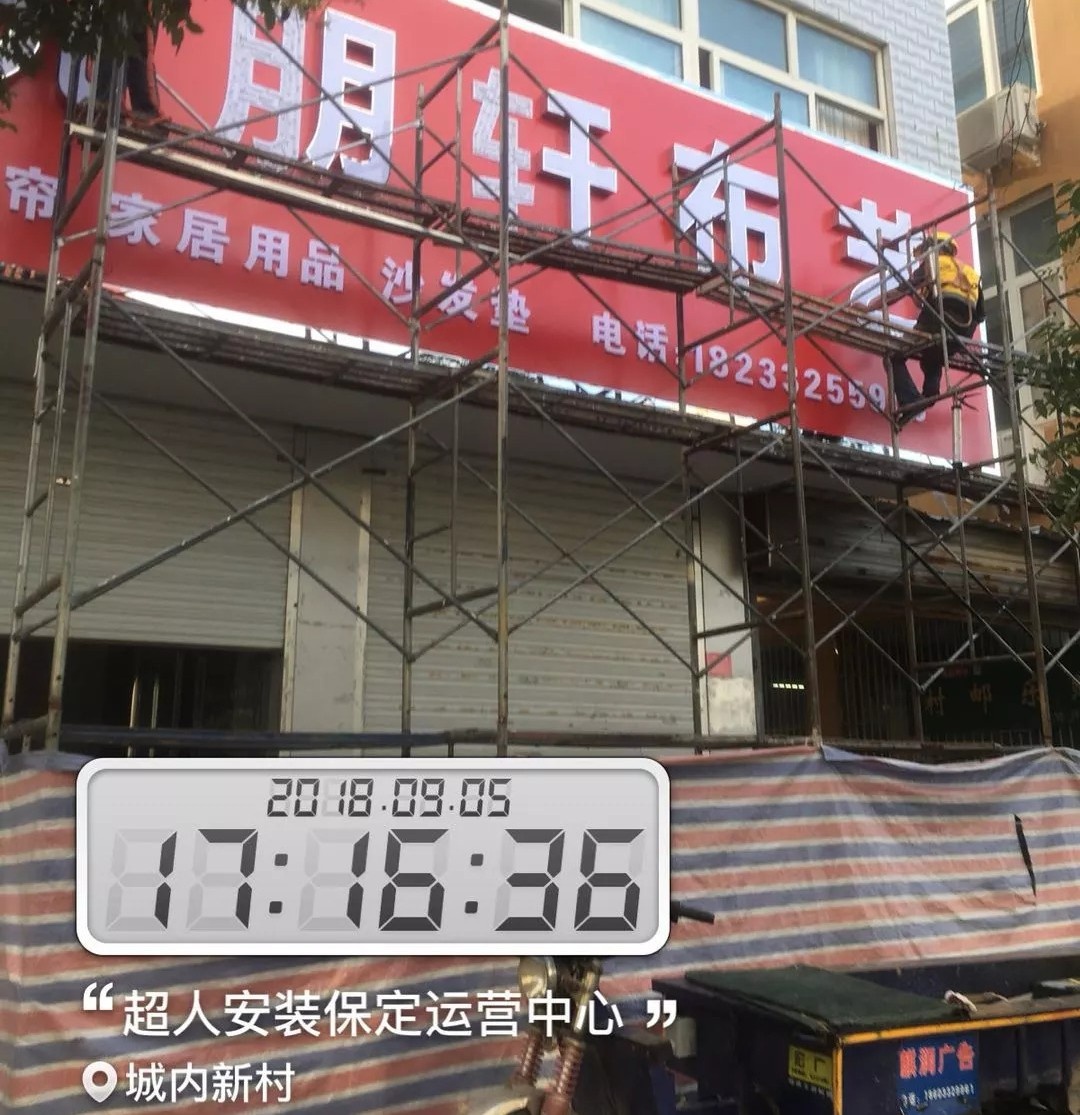2ˮV湫˾:ĻwƷ޹˾ô