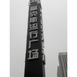 2ʯfԒV湫˾:ʯf^ЌĂý˾ļ