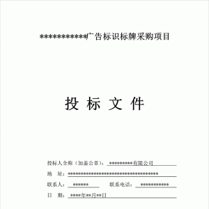 V湫˾Ͷ(bio)CϲИ(bio)