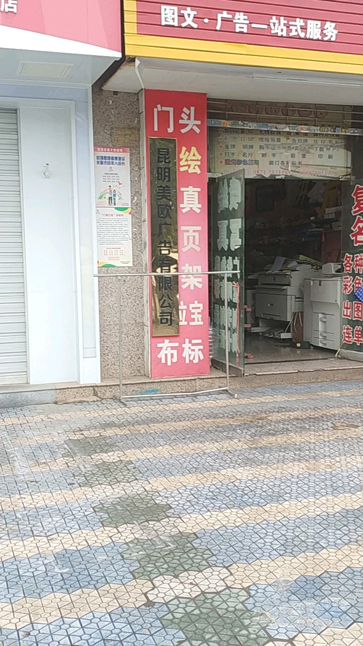 2c(din)ďV湫˾:ĺһc(din)ďV湫˾ЩԵă(yu)