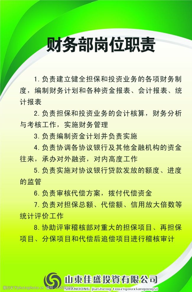 2V湫˾g(sh)O(sh)Ӌ(j)؟(z)ʲô:VO(sh)Ӌ(j)˾ƽO(sh)Ӌ(j)Ĺ؟(z)͍λ