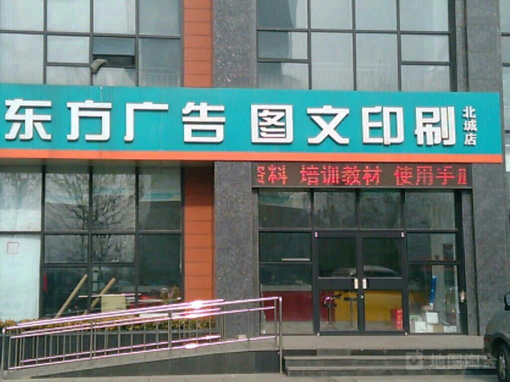 2ϺV湫˾ӡˢ:ϺV޹˾ô