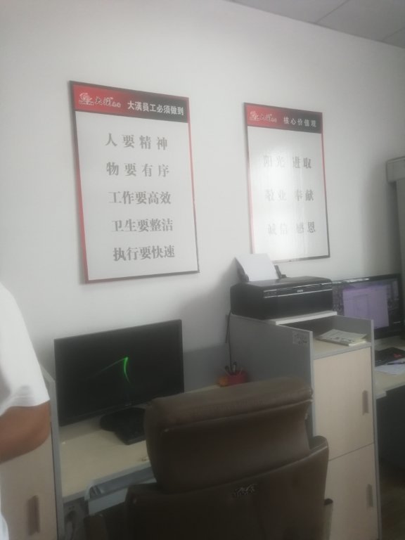 4ϵďV湫˾:ĻýV޹˾ô