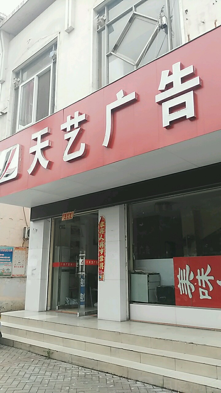 2ˇV湫˾:yЌ|ˇV޹˾ô