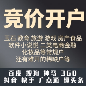 V湫˾W(wng)վ쪚(d)؄(chung)ɾƷƂ(V湫˾W(wng)վO(sh)cƷƏV)