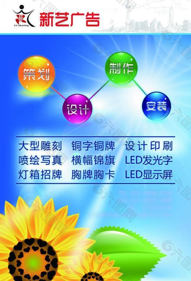 xl(wi)ˇV湫˾_(chung) INr