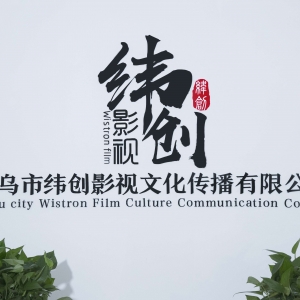 V˾x(zhun)I(y)(w)չF(xin)Ʒ(V˾ĸЧ(w))
