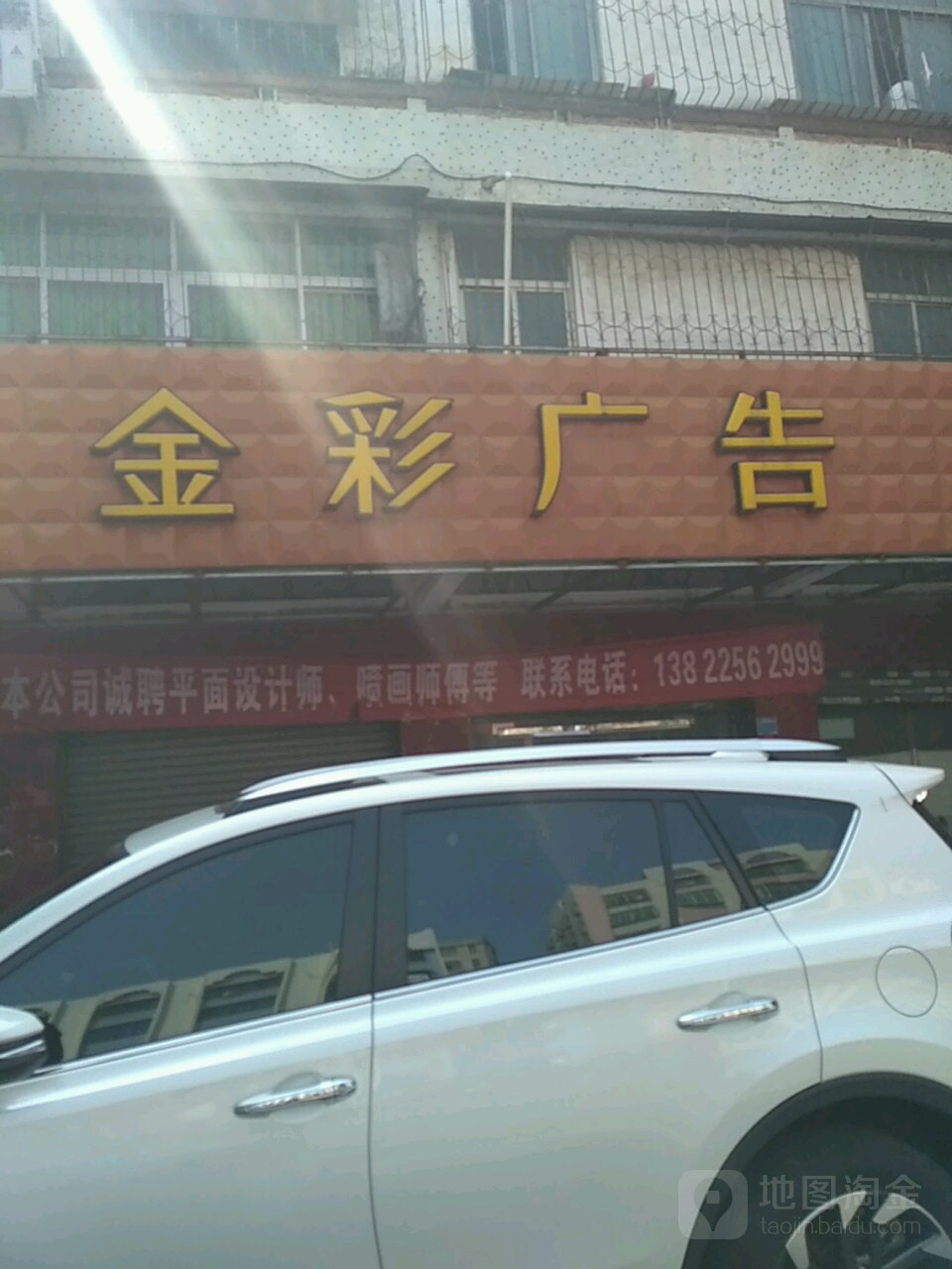 3տV湫˾:տʢ(chung)V޹˾ô