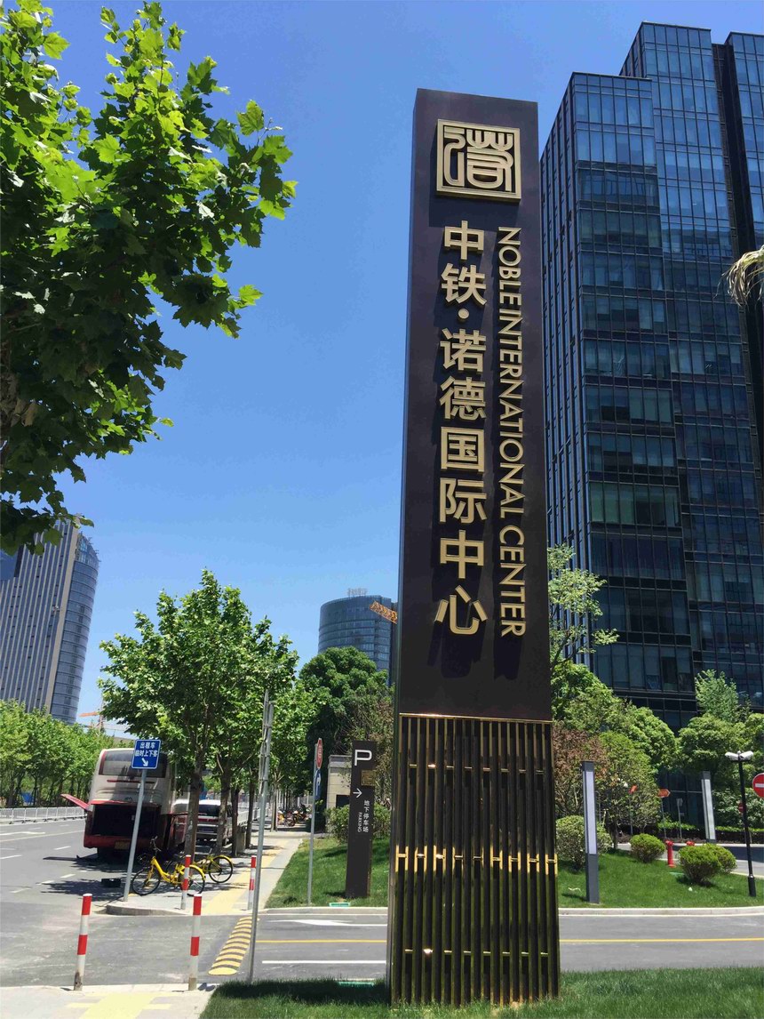 3ϺԽV湫˾:VO(sh)Ӌ(j)˾ϺнһǶ?